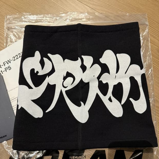 아크로님 넥워머