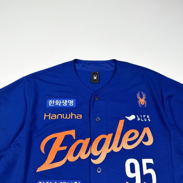 스파이더 한화이글스 황영묵 풀마킹 야구유니폼 (3xl)