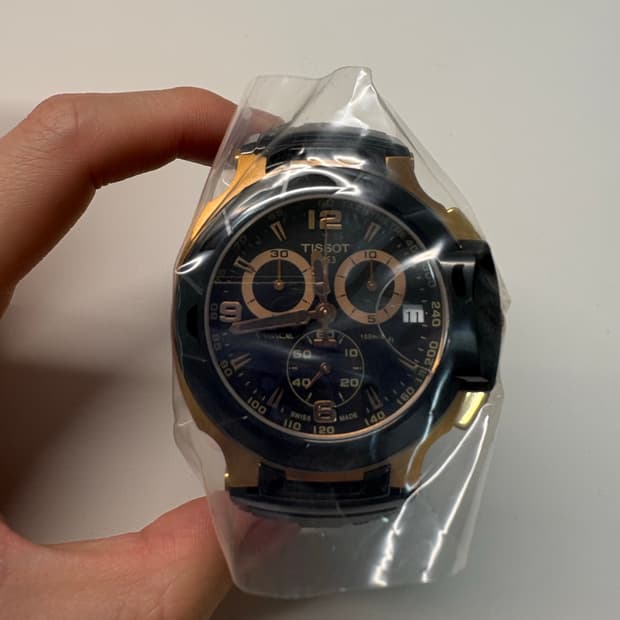 티쏘 티레이스 손목시계