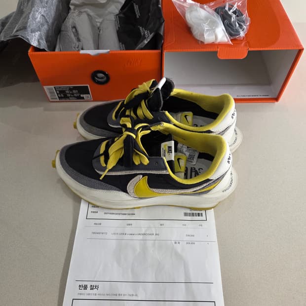 나이키 LD와플 사카이 언더커버 260