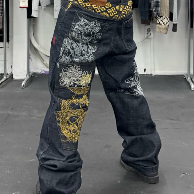 카라쿠리 타마시 오리엔탈 생지 데님팬츠