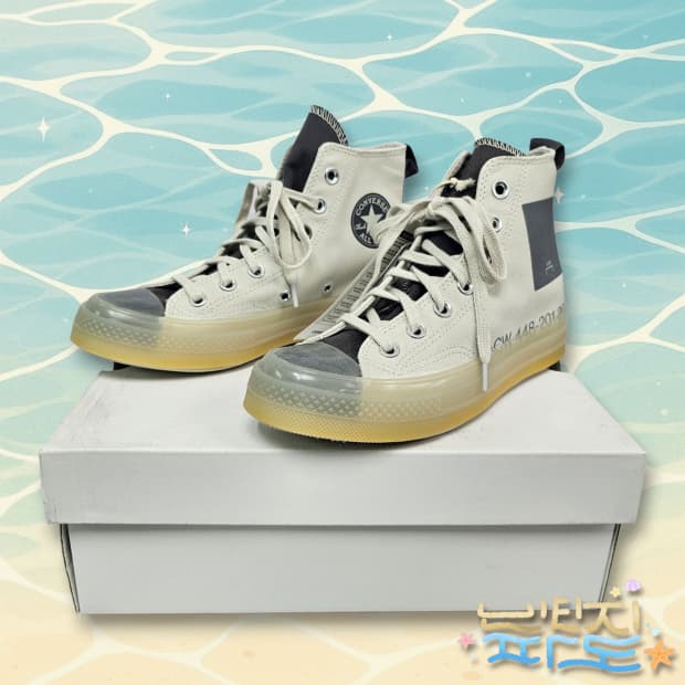 225 새제품 CONVERSE 컨버스 어콜드월 척70 하이