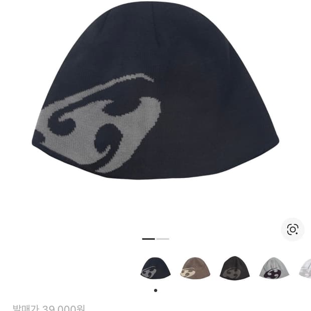 산산기어 비니 22fw 블랙