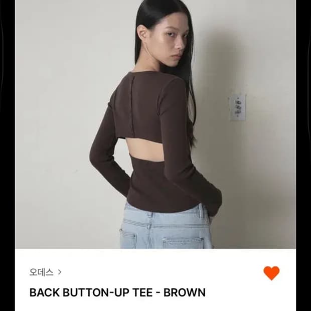 Ordes back button up t
