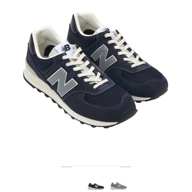 뉴발란스x포터리 574 프리미엄