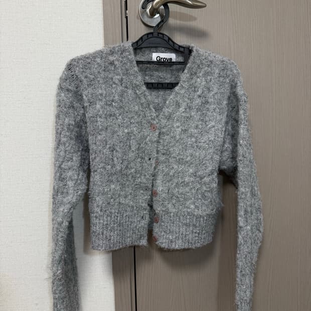 Grove 가디건