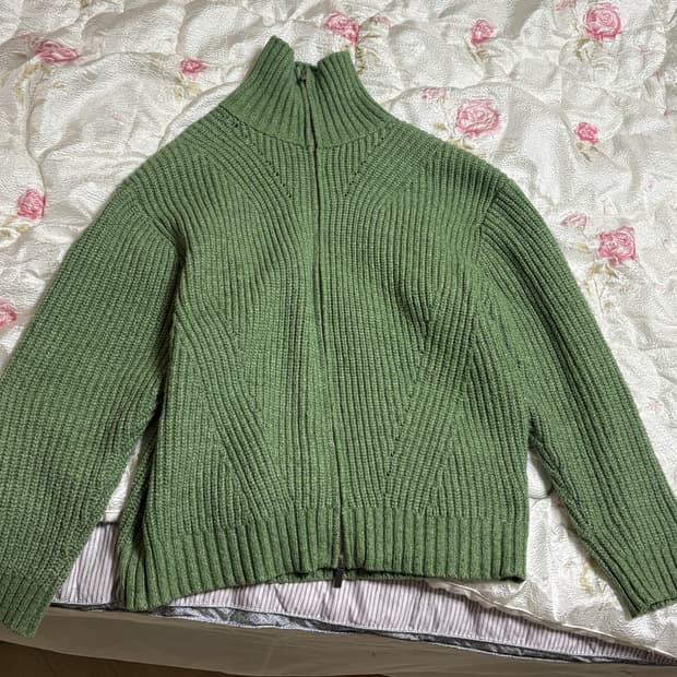 르마드 니트집업