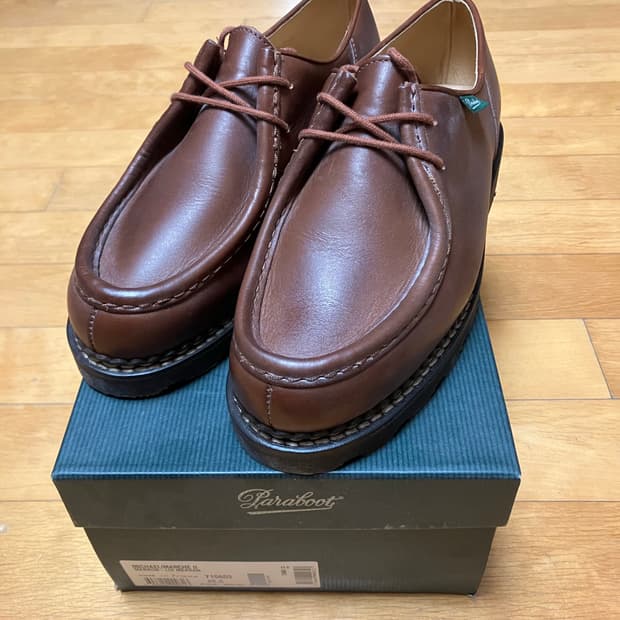 파라부트 미카엘 마룬 42.5(275) 풀박스 새상품급