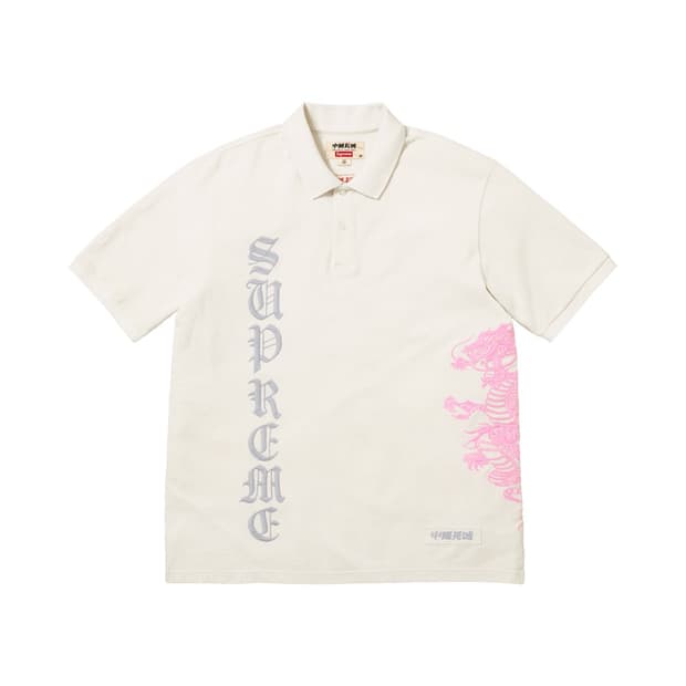 [교환] 슈프림 x 더 그레이트 차이나 월 드래곤 폴로 화이트 26SS