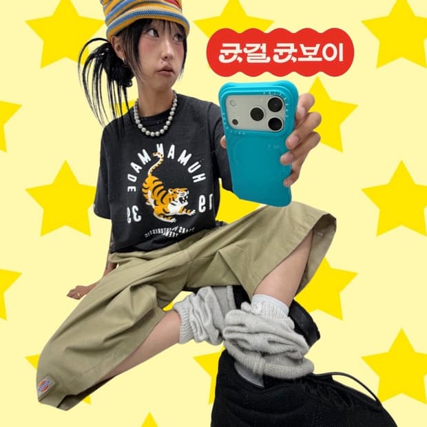 < Human Made Graphic T-shirt >