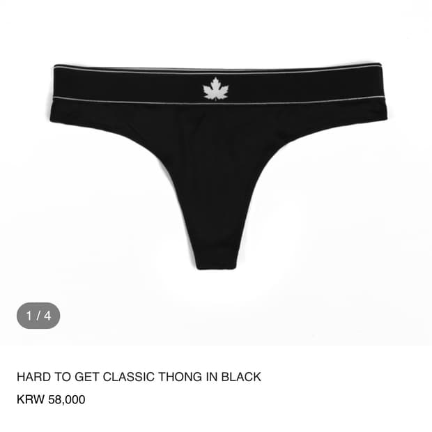 604service HARD TO GET CLASSIC THONG IN