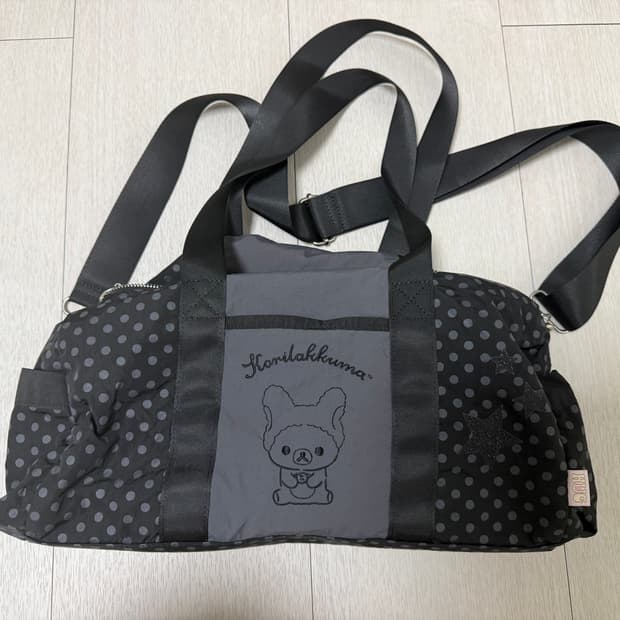 허그유어스킨 리락쿠마 더플백