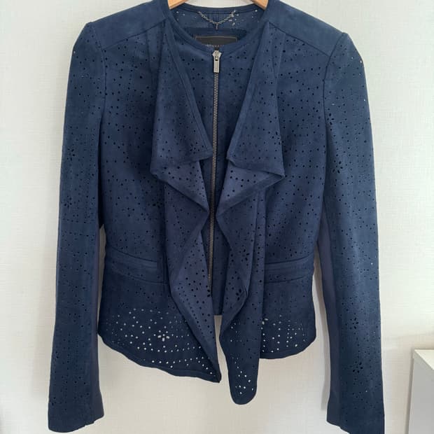 BCBGMAXAZRIA  Preston Cropped Jacket