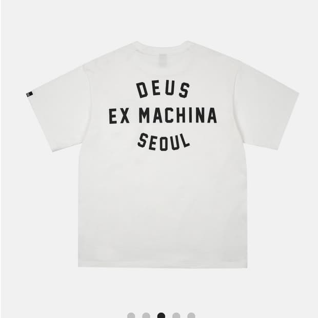 데우스 반팔 S
