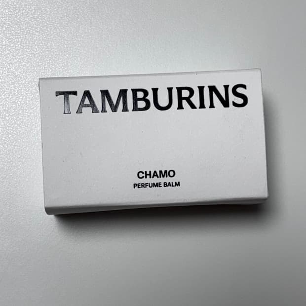 탬버린즈 퍼퓸 밤 카모 CHAMO 6.5g