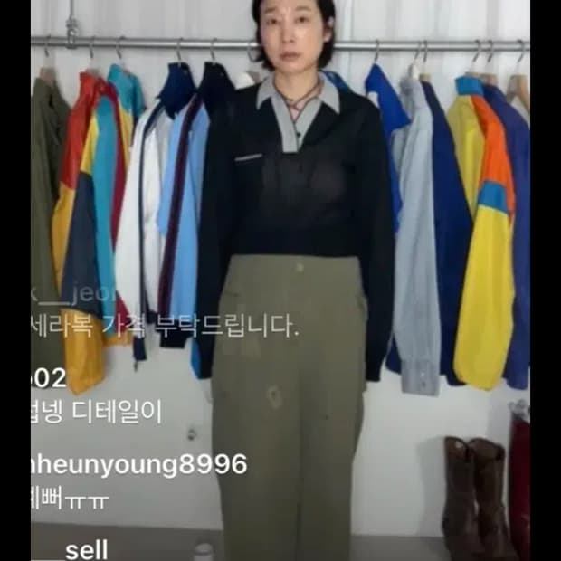 오핑바 빈티지샵 봉태규 니트 