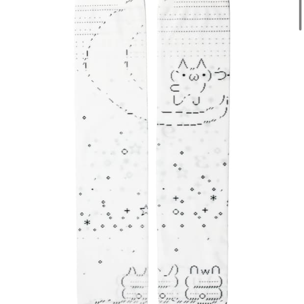 igusa neko knee high 삽니다!! 이구사