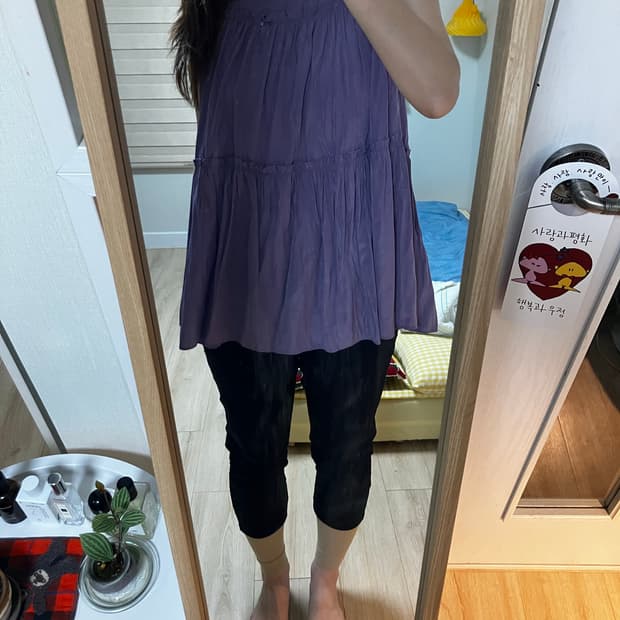 Vintage / Light purple blouse