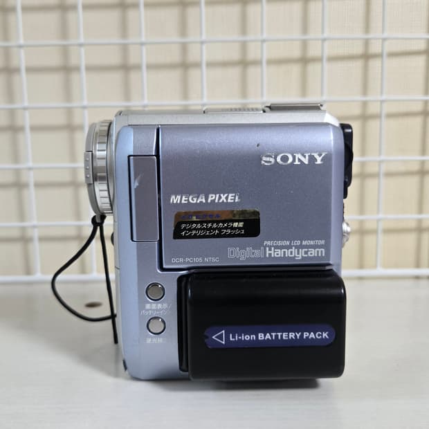 (6mm테이프캠코더)소니 Dcr Pc 105