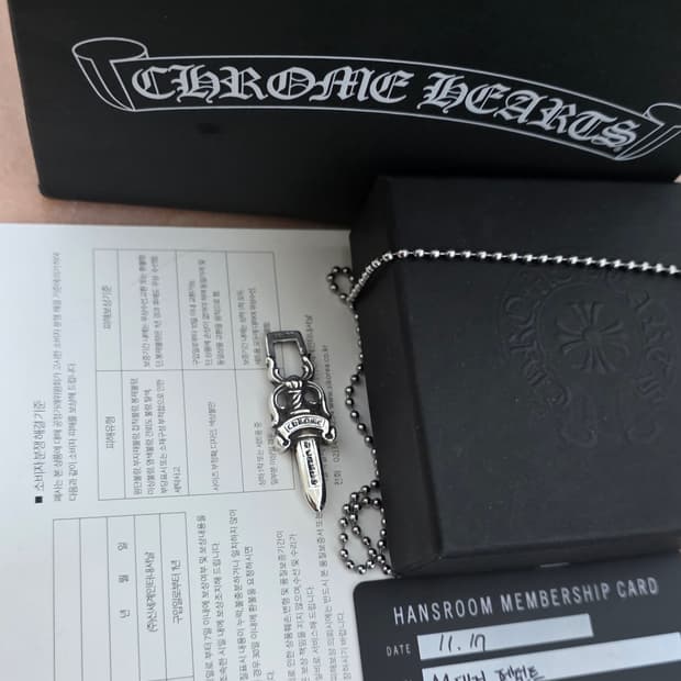 [풀구성]크롬하츠 m대거/10대거 펜던트+체인