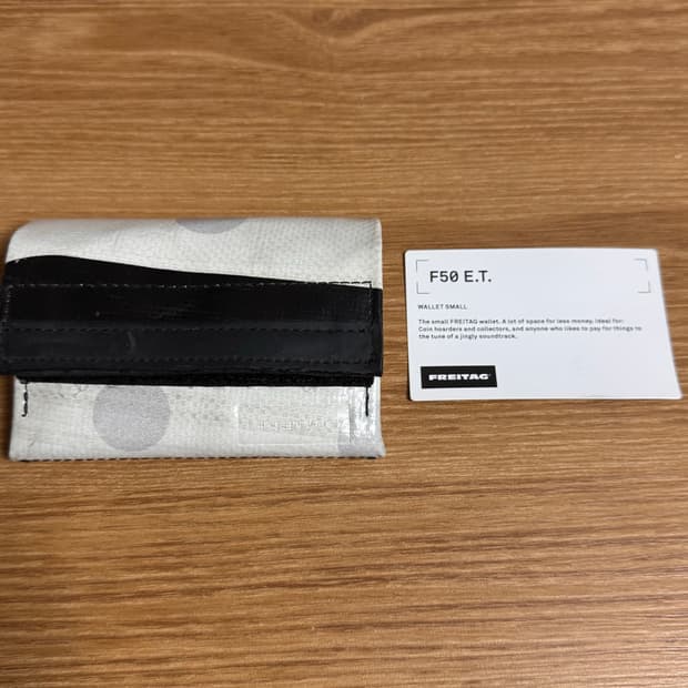 프라이탁 F50 E.T