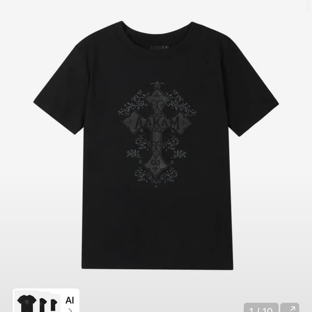 아캄 티셔츠 반팔 AKM CROS2 Half Top (Black)