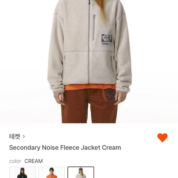 테켓 플리스