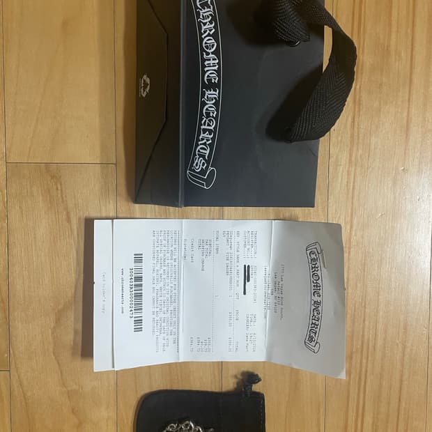 급처 크롬하츠 바인대거 팬던트