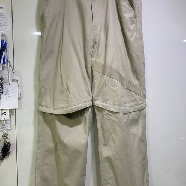 산산기어 워크팬츠3