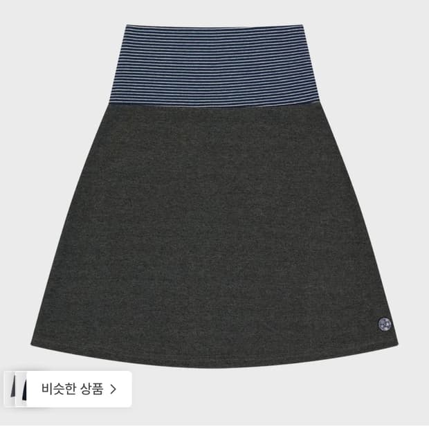 코이세이오038 스커트