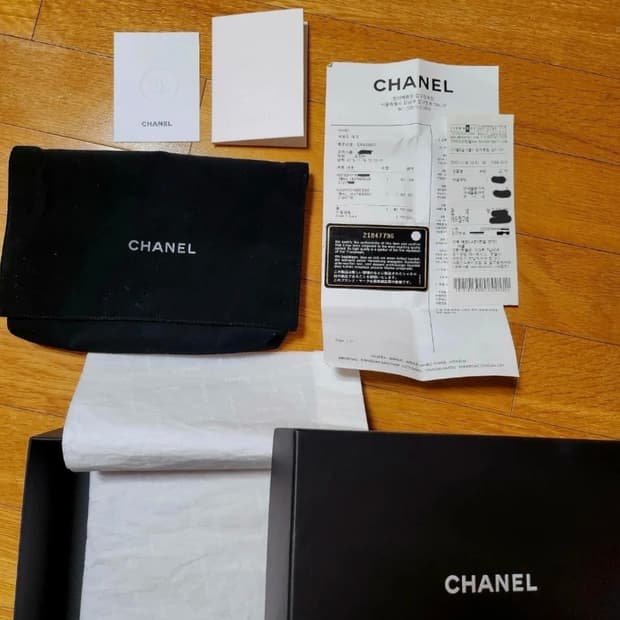 샤넬 캐비어 WOC 블랙 은장 체인 풀박스