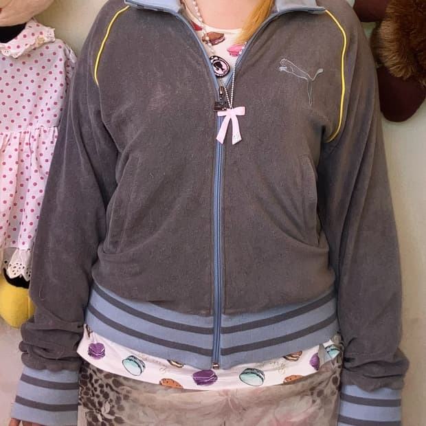 블루 그레이 퓨마 테리 집업