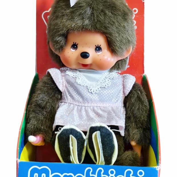 고전 몬치치 발레복 피겨스케이팅 인형 희귀