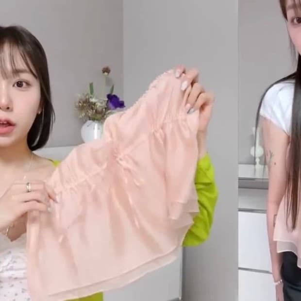 헤이그 a puffy tube top