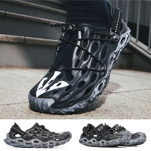 머렐 x 이스트로그 하이드로 목 AT 케이지 블랙 화이트 270