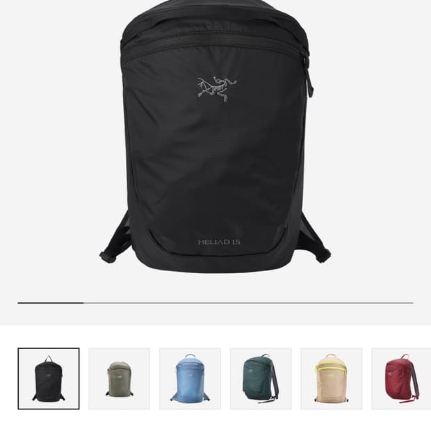 급처) 아크테릭스 헬리아드 15 백팩 블랙 새상품