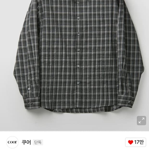 쿠어 크리즈 플레어드 체크셔츠 s