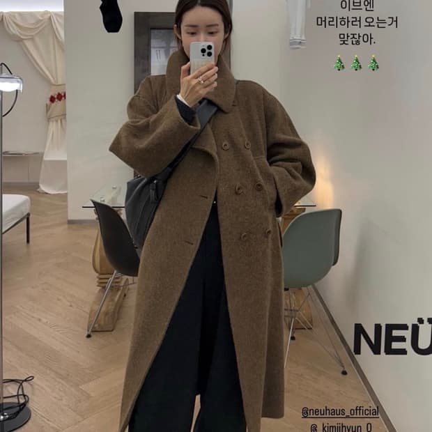 24fw 르메르 어시메트리컬 알파카 배스로브 코트 34사이즈