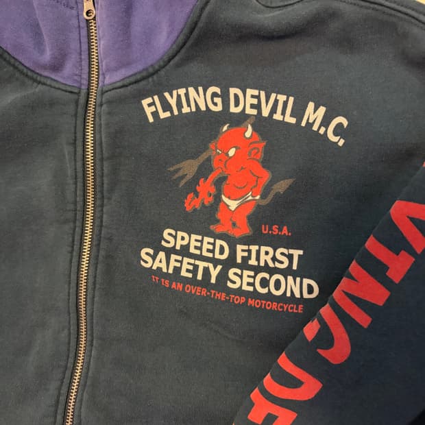 Ted company hoodie
