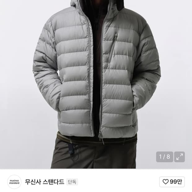 무신사 스탠다드 시티 레저 후디드 라이트 다운 재킷 [라이트 그레이] L