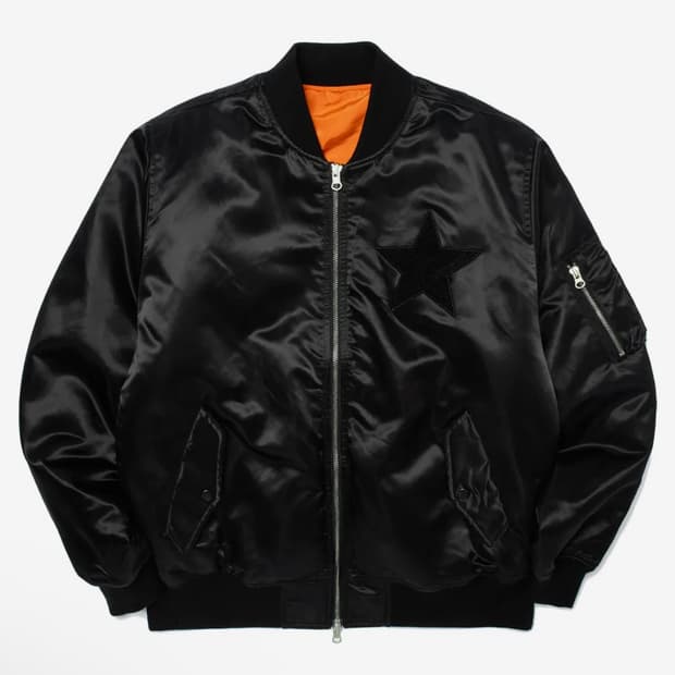 위캔더스 플라이 자켓 항공 점퍼 XL