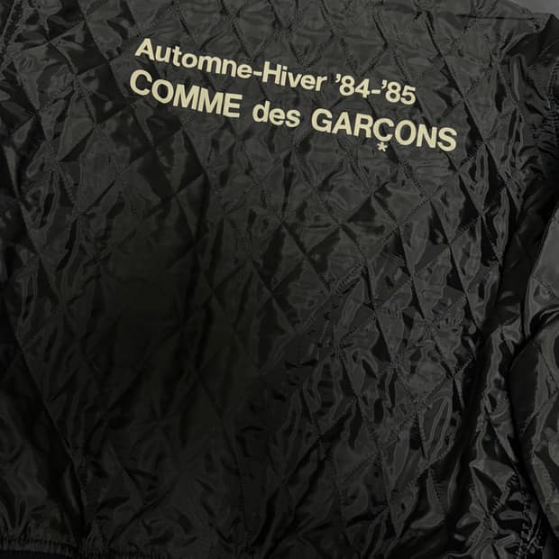 꼼데가르송 퀼팅 스태프 자켓 m