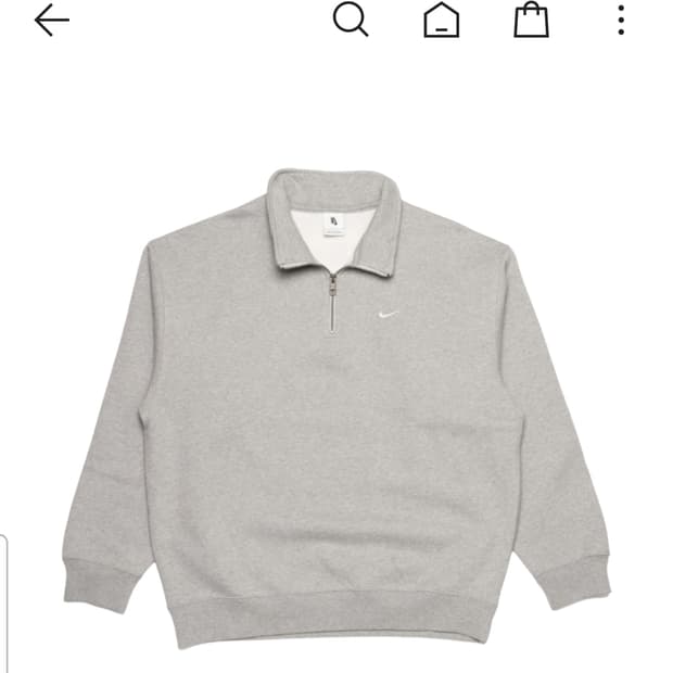 나이키 NRG솔로 스우시 헤비웨이트 BB 쿼터집 