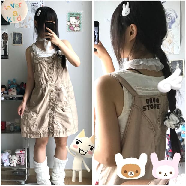 드럭스토어 멜빵 + 바닐라 모리 프릴 슬리브리스