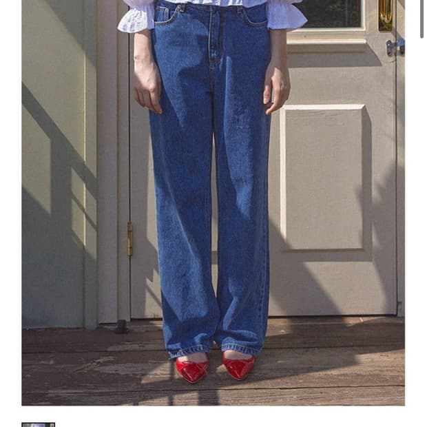 WITHOUTSUMMER의 Brot 데님 팬츠