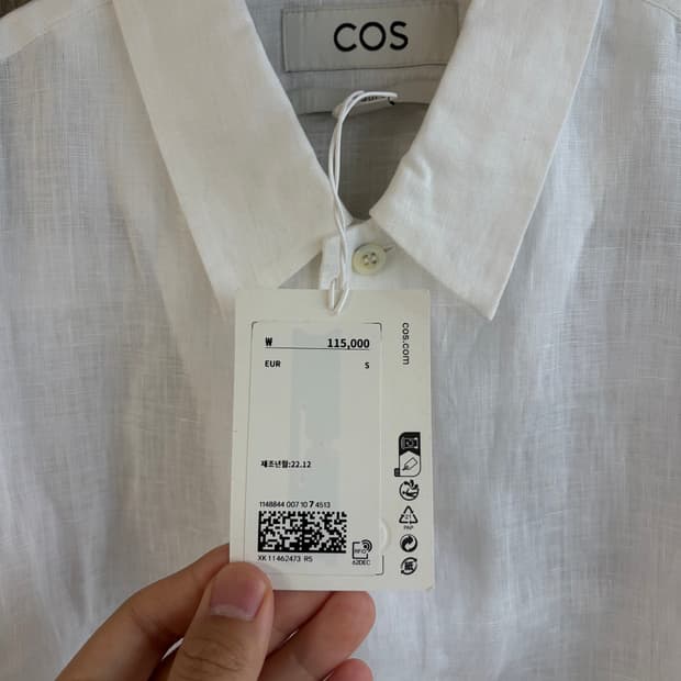 [새상품]코스 COS 리사이클 린넨 오버사이즈 반팔셔츠 화이트