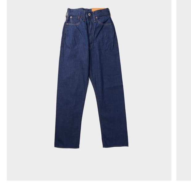 아나토미카 618 마릴린 원워시