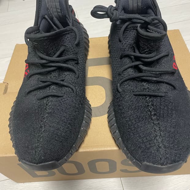 이지부스트350 v2 브레드