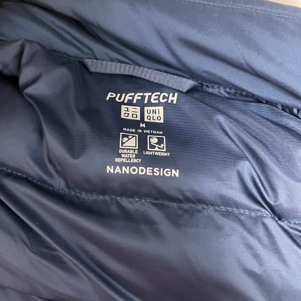 유니클로 퍼프테크 경량패딩