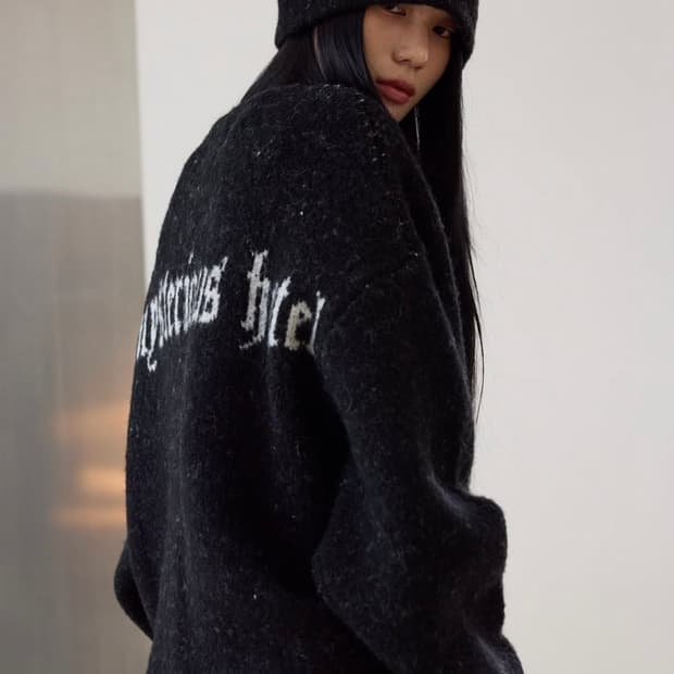 더미스테리어스호텔 울 오버 가디건